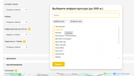 hub.losper.net_1743979977230 (1).png