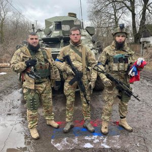 Защитники Украины из Ичкерии
