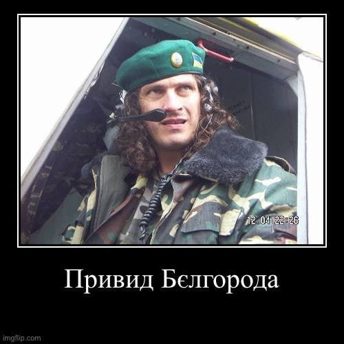 Родной Кузьма