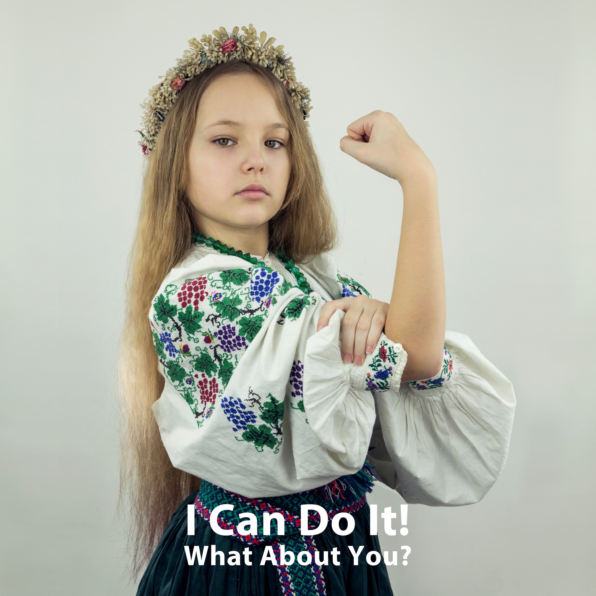 россии от Украины )