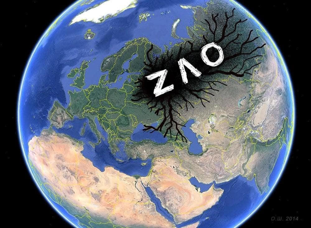 Россия зло и страна агрессора.jpg