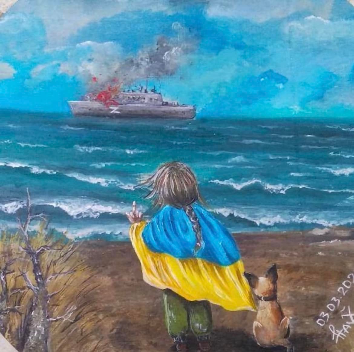 Русский корабль иди нахуй