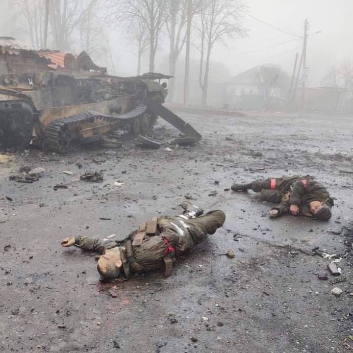 Убитый российский оккупант в Украине