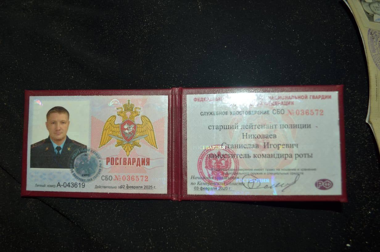 Убитый российский оккупант