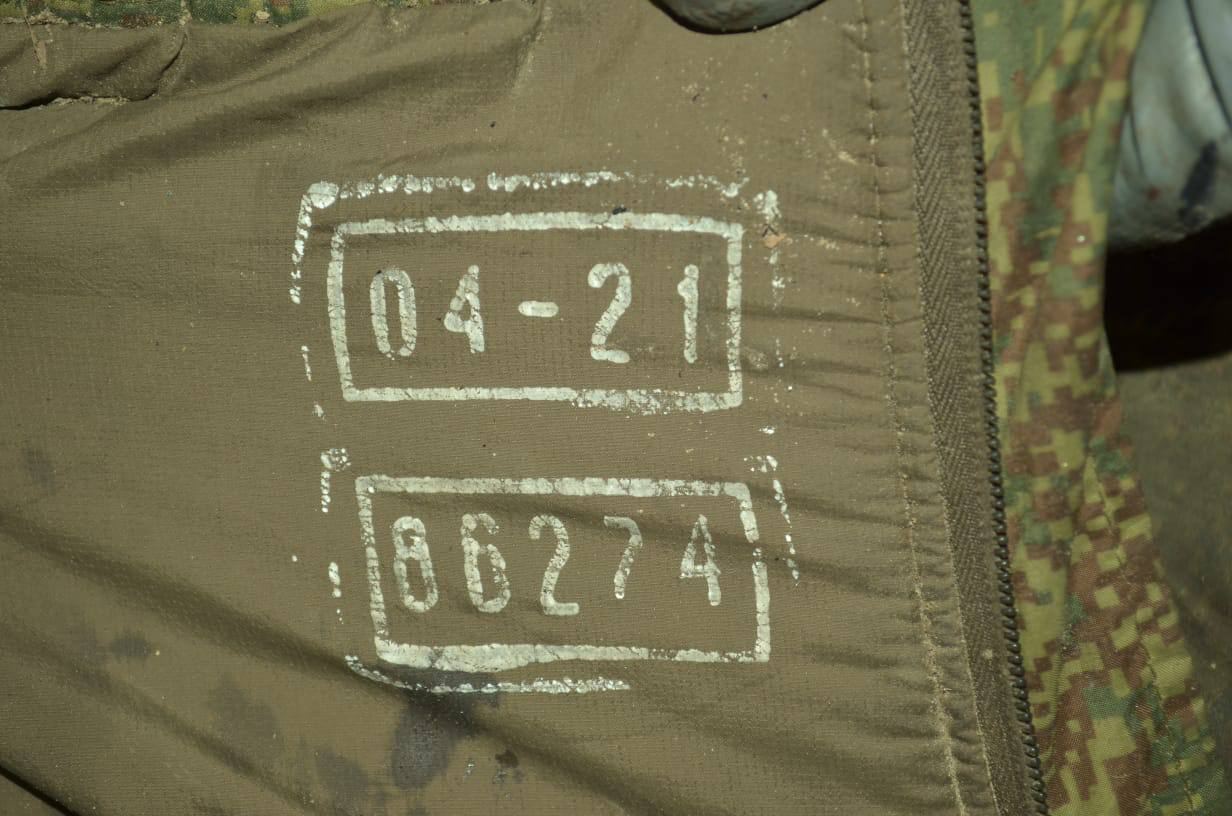 Убитый российский оккупант