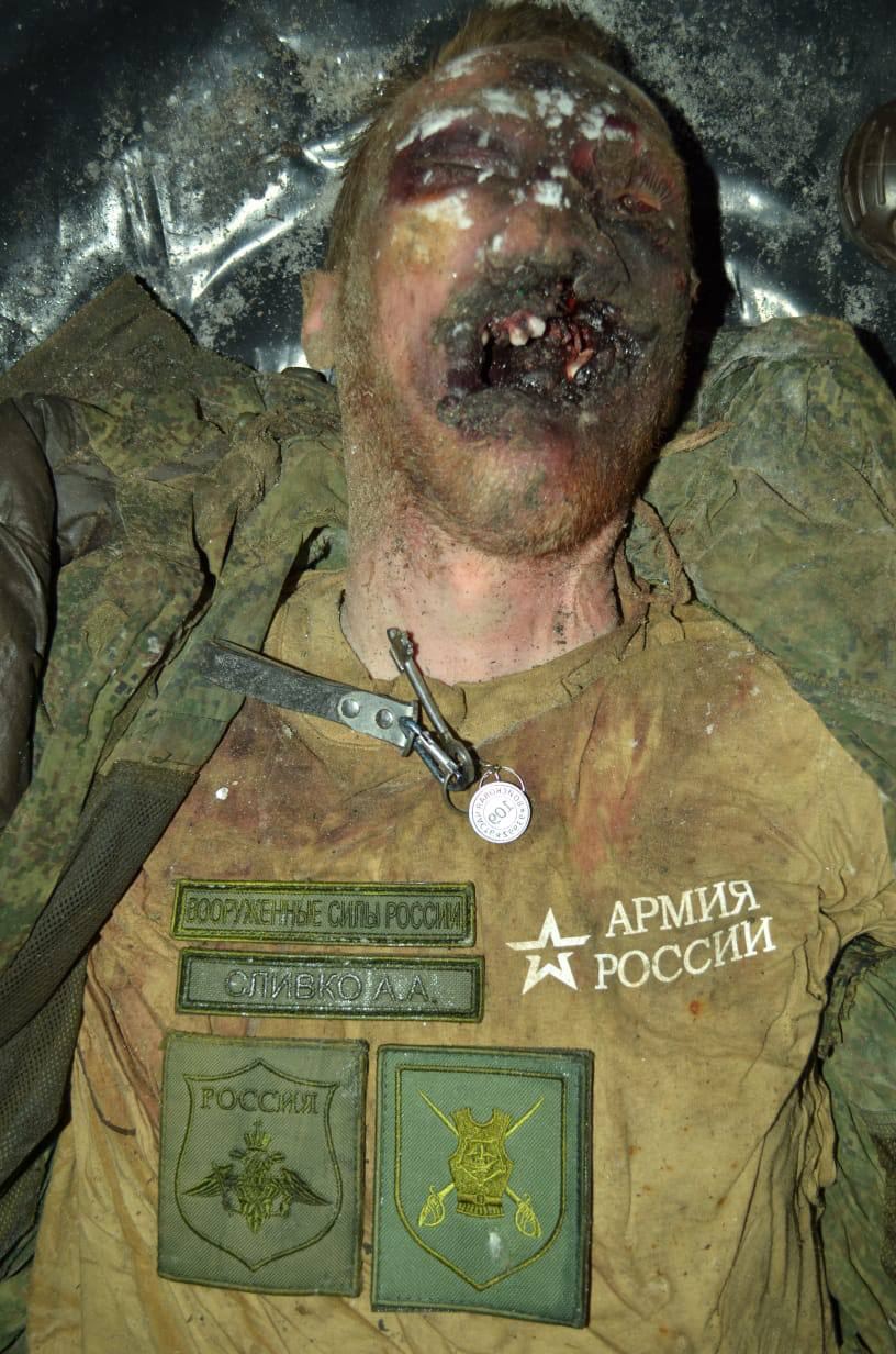 Убитый российский оккупант