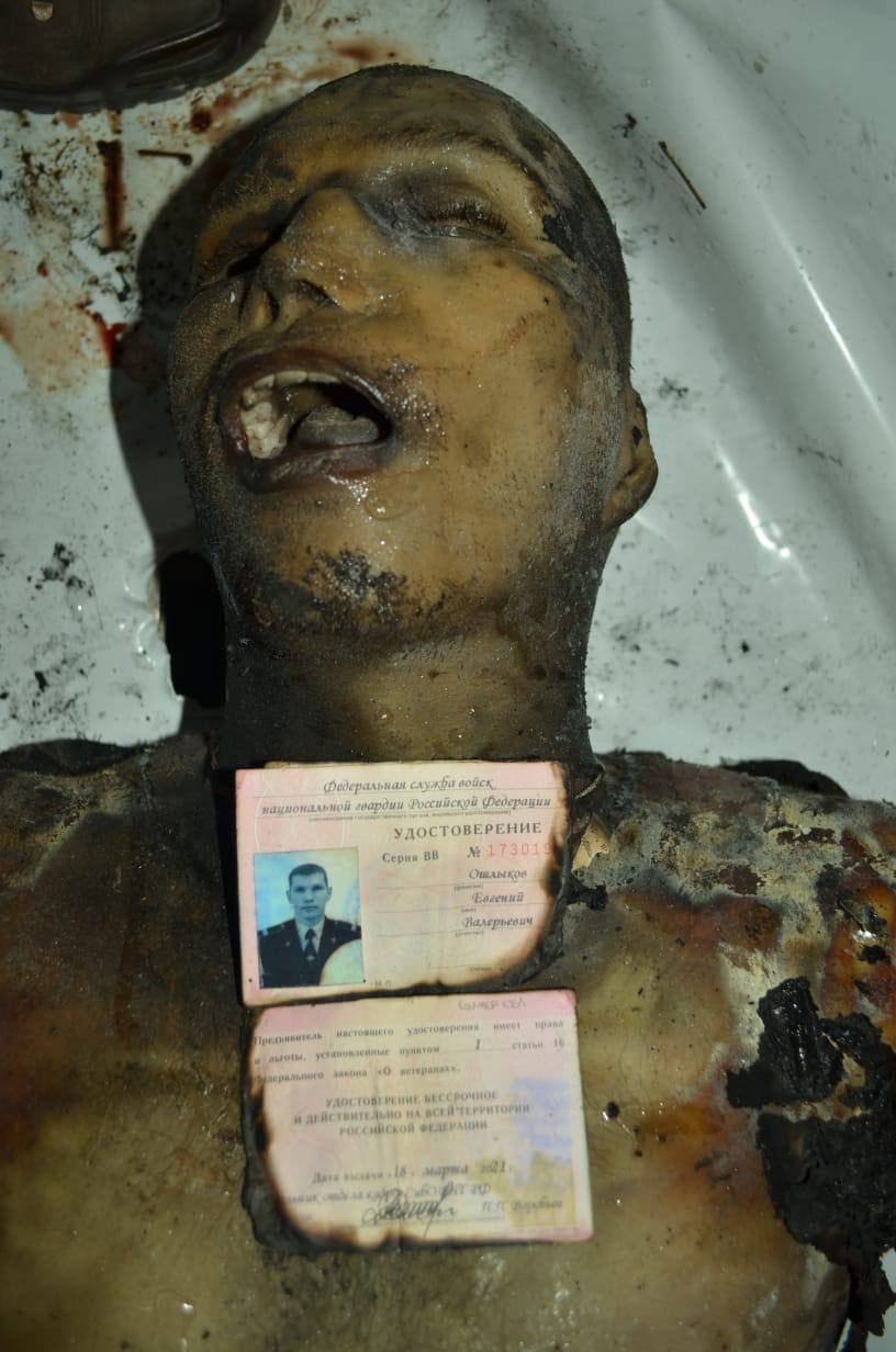 Убитый российский оккупант